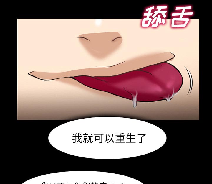 第47章：最后一杯酒38