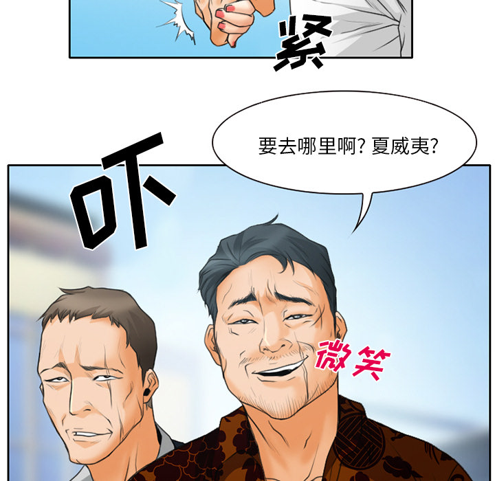 第26章：离家出走的小狗9