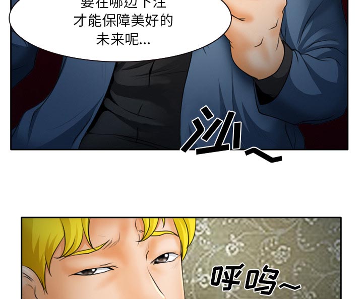 第19章：视频为证27