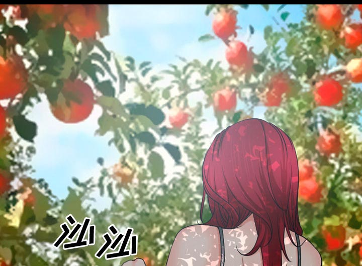 第49章：交往吧0