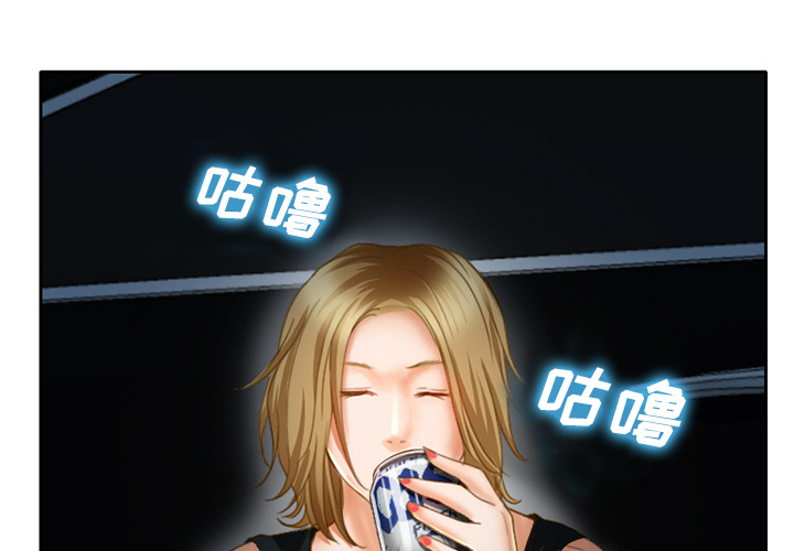 第22章：未接来电15