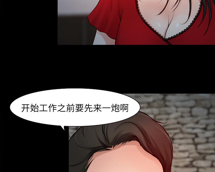 第35章：目标11