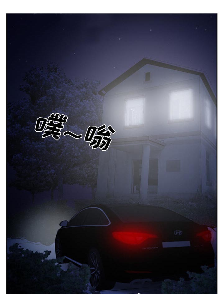 第27章：只是牛郎0