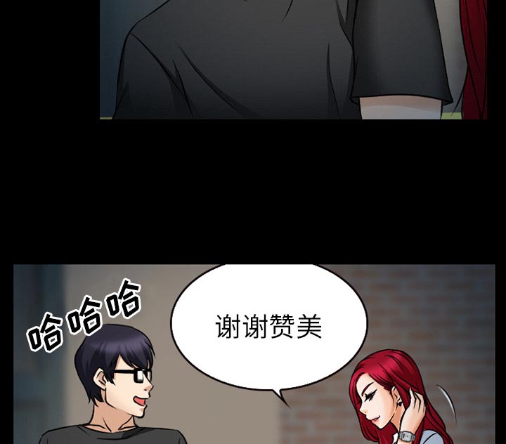 第37章：开始吧41