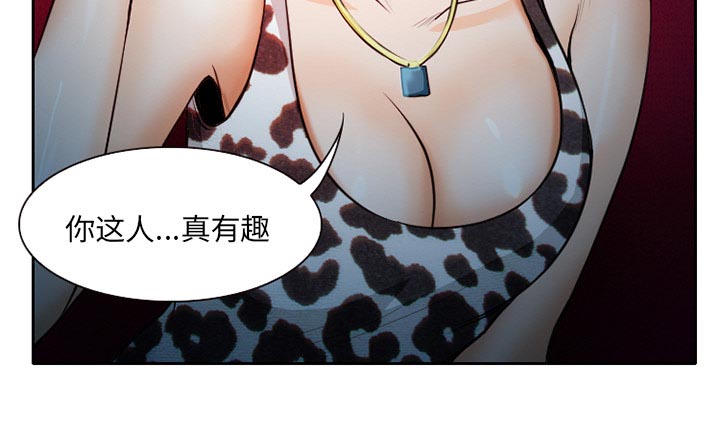 第13章：第一次出轨10