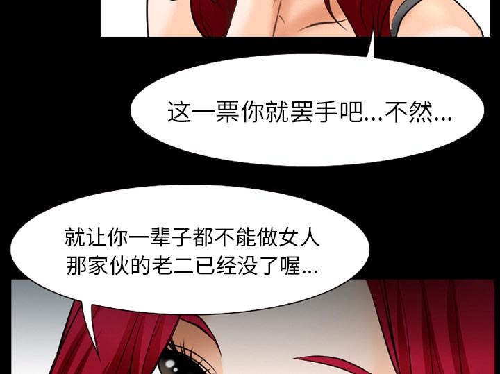 第54章：选择42