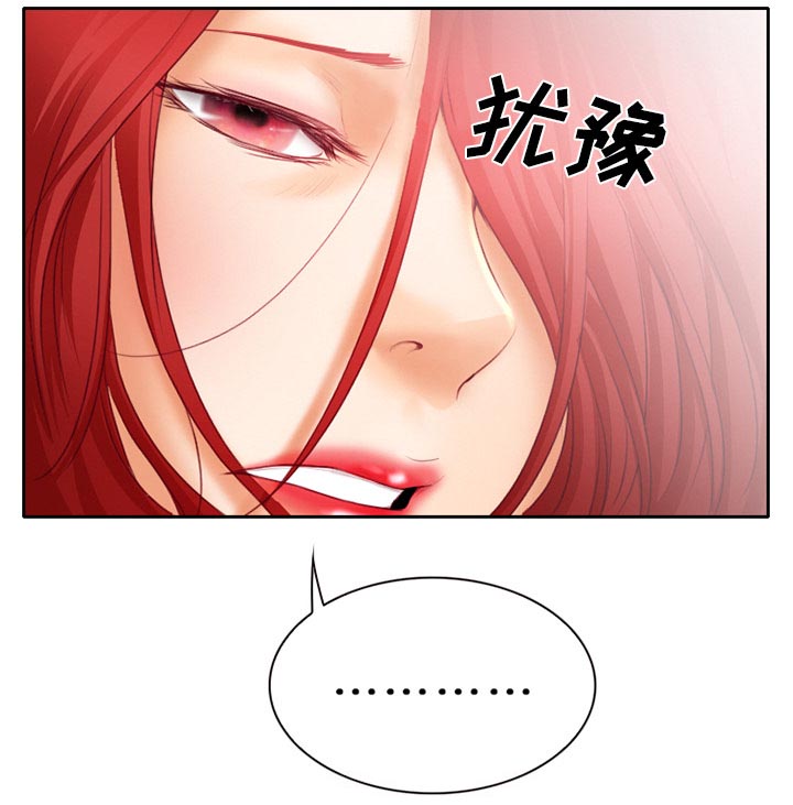 第26章：离家出走的小狗38