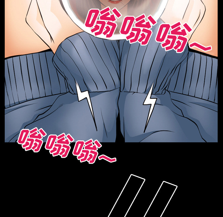 第61章：李彩英的来电29