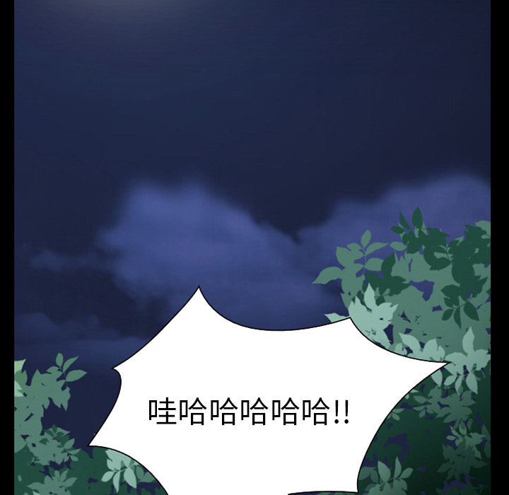 第48章：都准备好了25