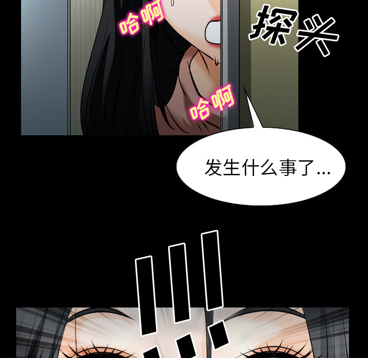 第54章：选择17