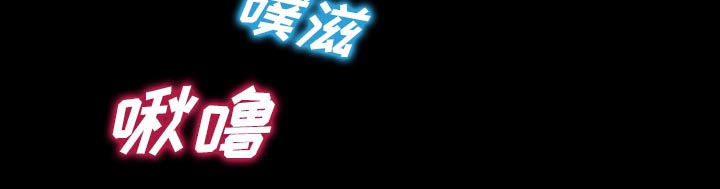 第48章：都准备好了20