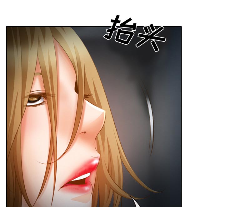 第27章：只是牛郎37