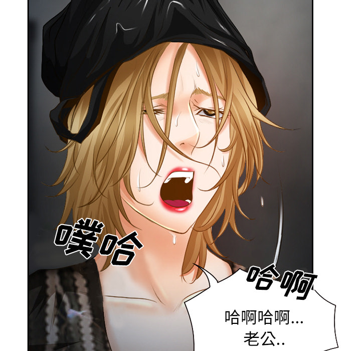 第27章：只是牛郎17