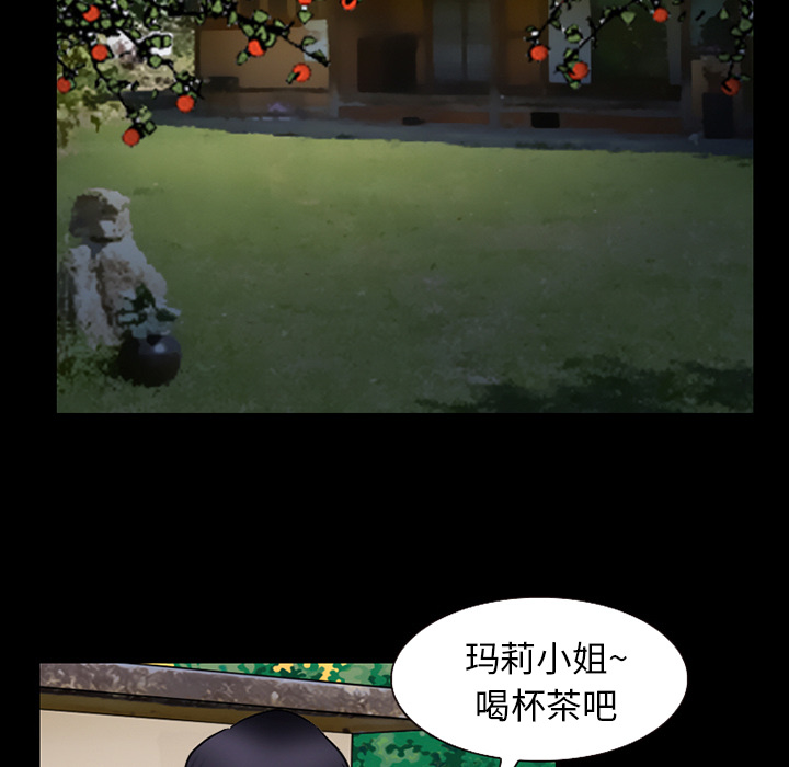 第60章：掩埋38