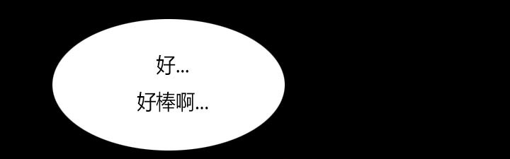 第53章：行动0