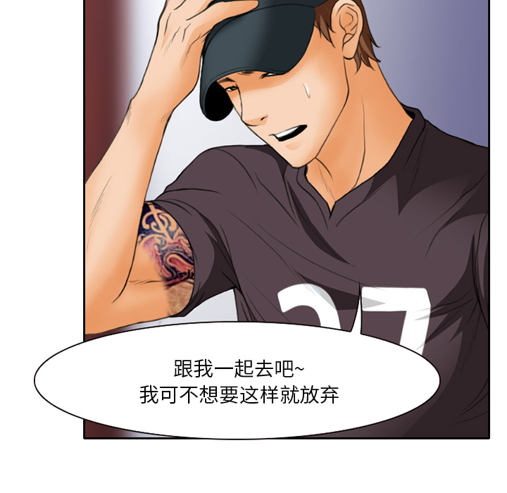 第26章：离家出走的小狗34