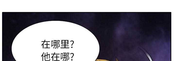 第11章：VIP客房14