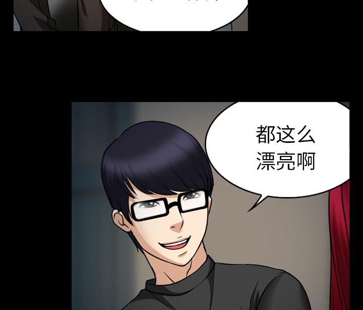 第37章：开始吧40