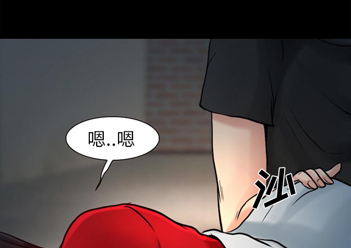 第36章：上钩了40