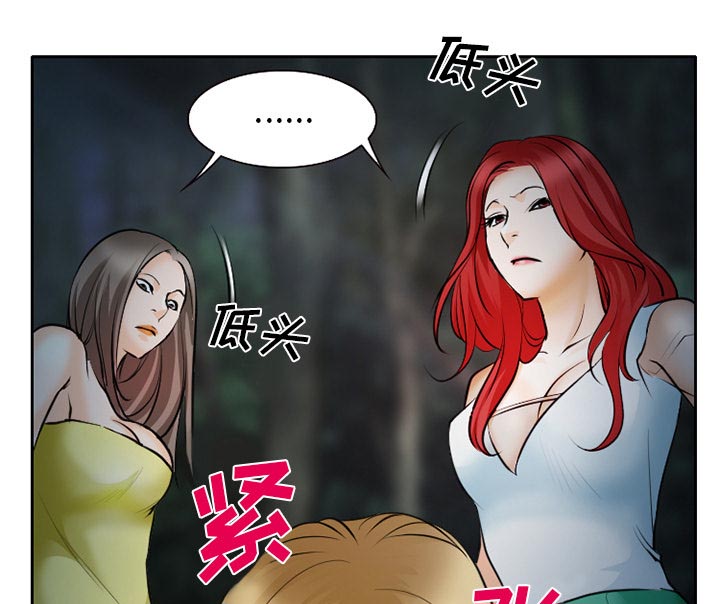 第32章：收尾6