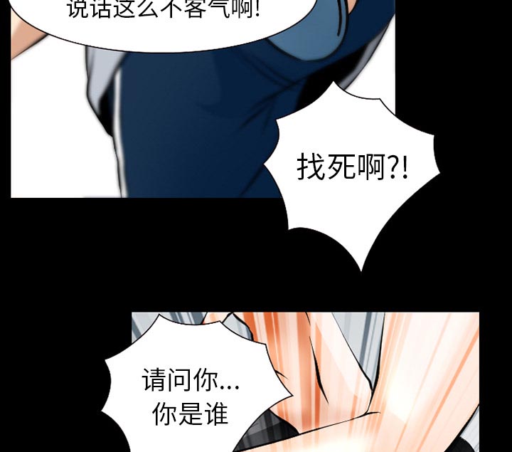 第54章：选择34