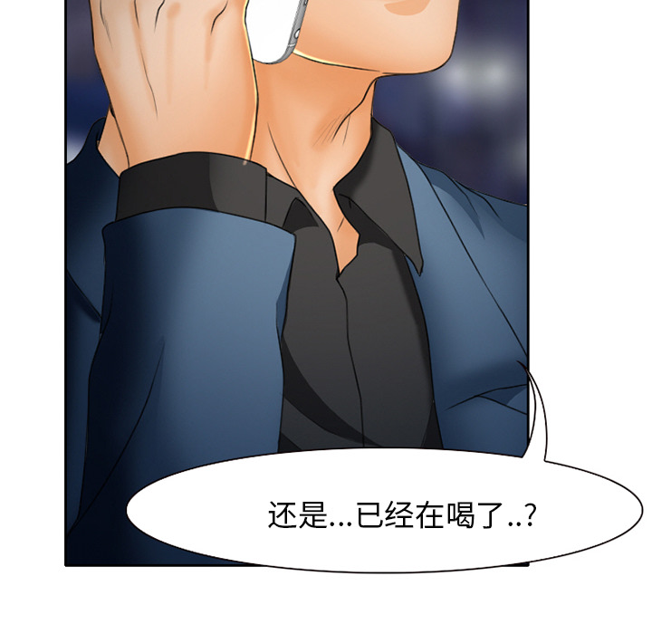 第20章：造物主28