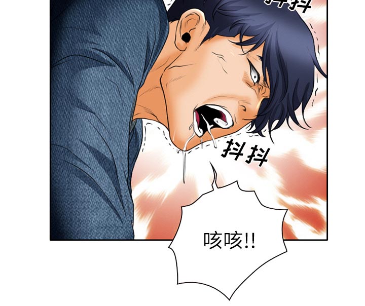 第26章：离家出走的小狗20