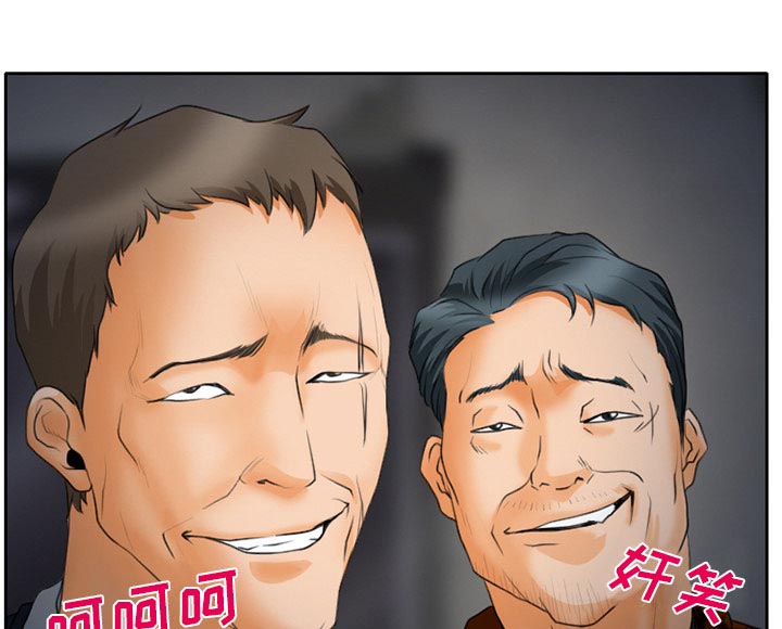 第28章：野战22