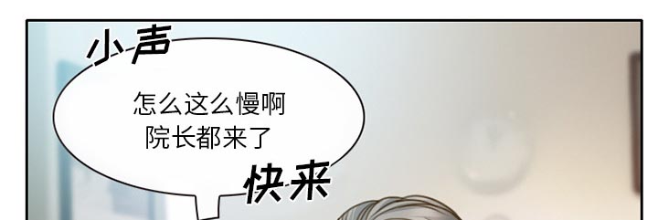 第17章：有其父必有其子46