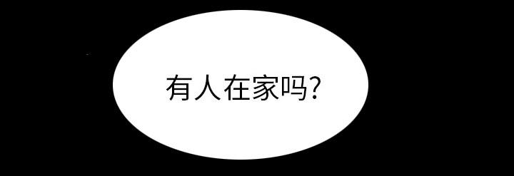 第37章：开始吧9