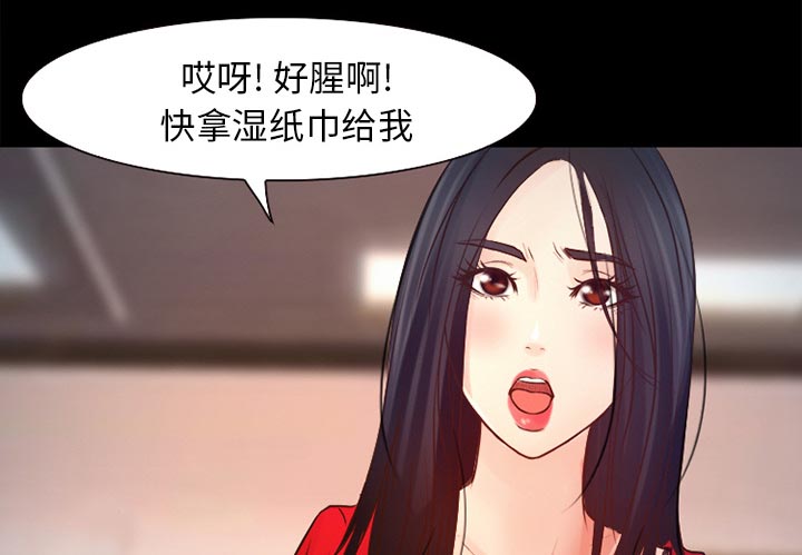 第35章：目标18