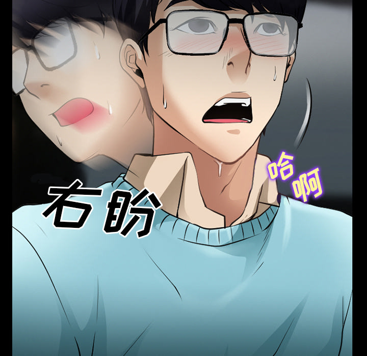 第43章：200亿7