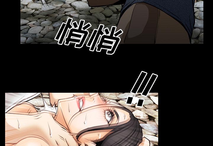 第57章：把头打烂1
