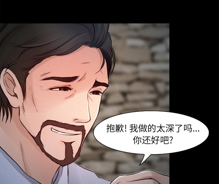 第35章：目标26