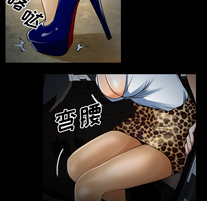 第37章：开始吧4