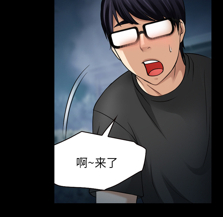 第37章：开始吧12