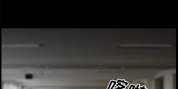 第44章：退学的理由57