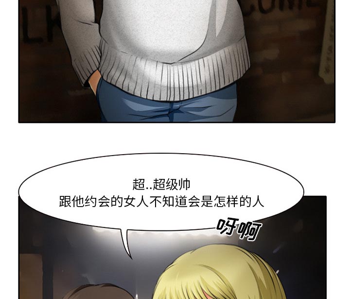 第14章：探望父亲28
