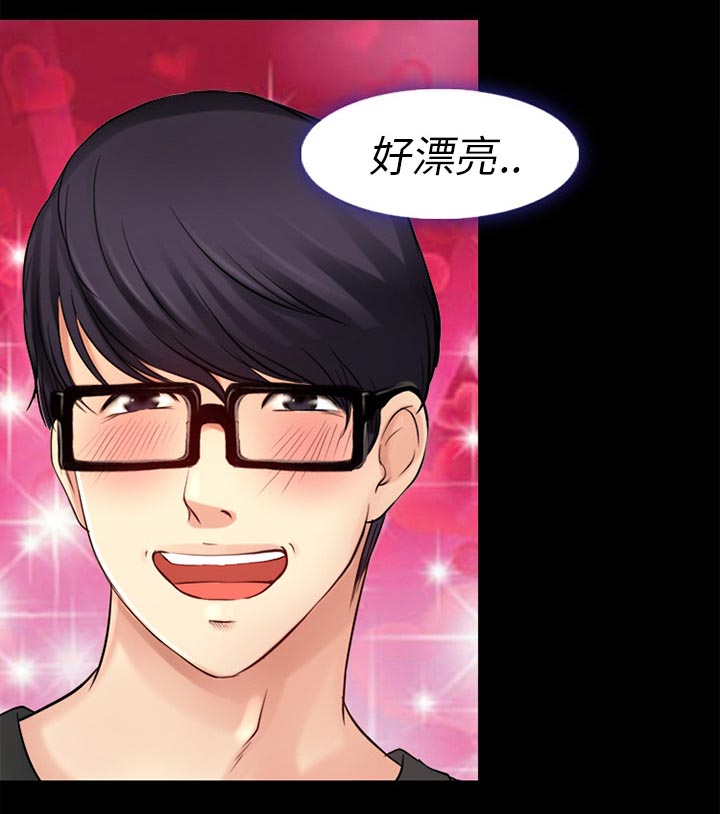 第36章：上钩了0