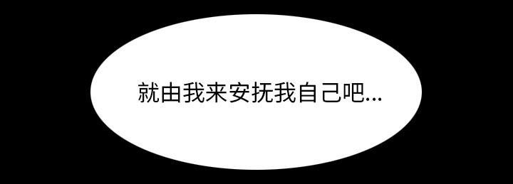 第62章：短信32