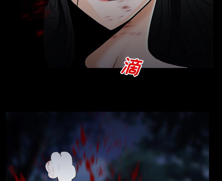 第57章：把头打烂18