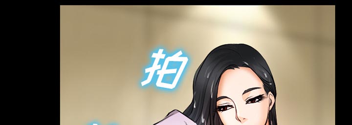 第39章：像蚊子一样的女人0