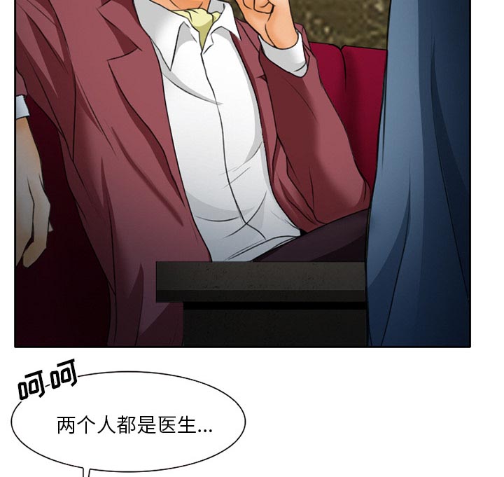第19章：视频为证24