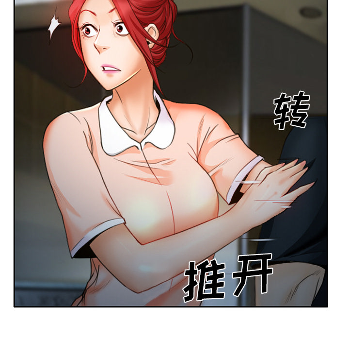 第17章：有其父必有其子37