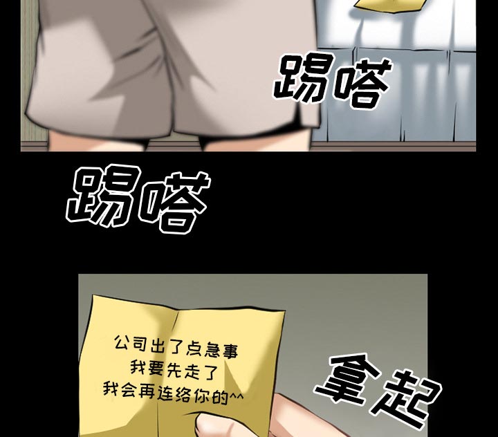 第54章：选择5