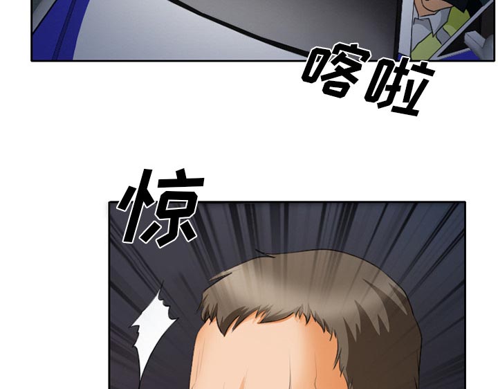 第28章：野战27