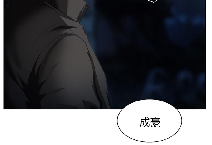 第22章：未接来电23
