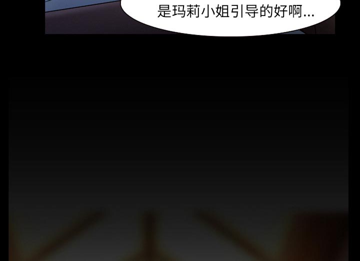 第43章：200亿12