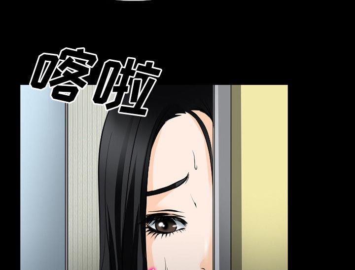 第54章：选择16