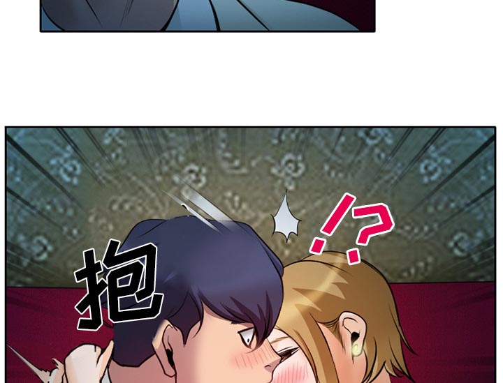 第12章：你是属于我的24